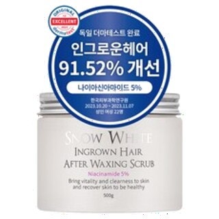  뷰티레시피 스노우화이트 인그로운헤어 에프터 왁싱 스크럽 - 왁싱후 모발난임 방지 각질관리 500g