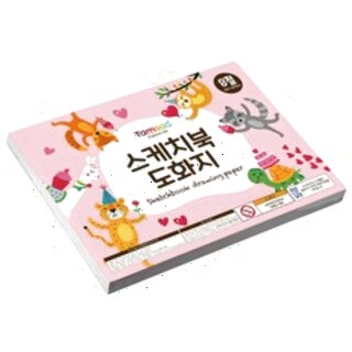 탐사 스케치북 130g 8절 125매 - 부드러운 질감에 잘 번지지 않는 드로잉용