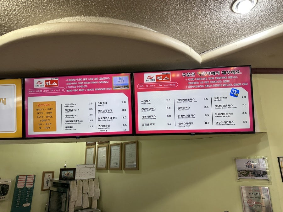 소소아트시네마 사진 3
