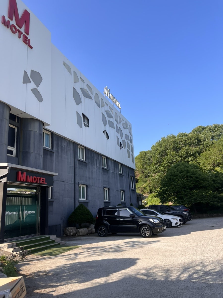 M모텔 사진 4
