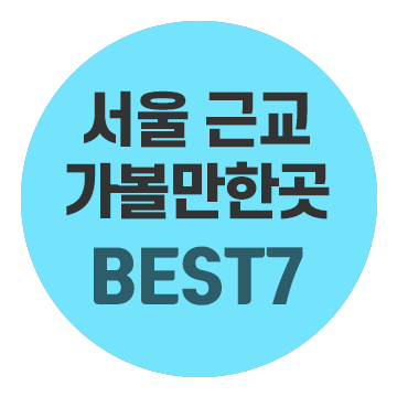 블라썸카페 사진 1