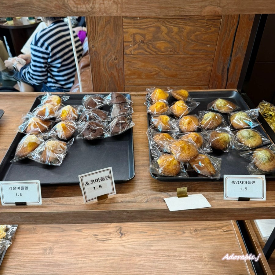 밀라노카페 사진 6