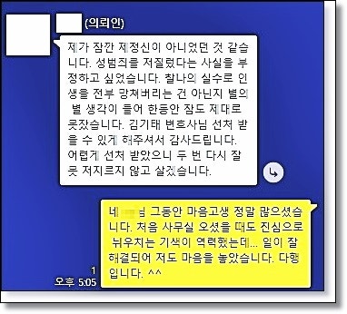 전주상속변호사 형제간의 상속문제 어떻게해결해야할까 관련 사진