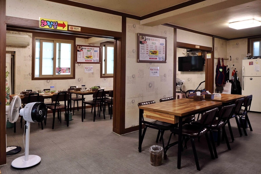 명동식육식당 사진 3