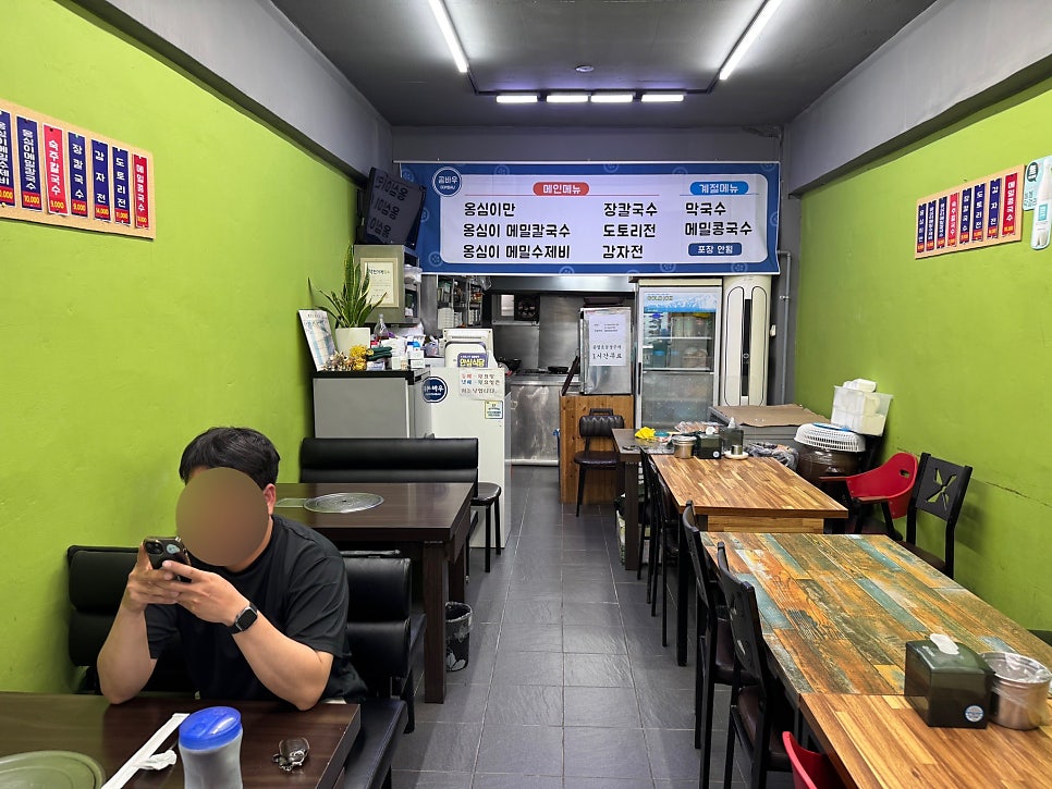 곰바우 사진 2