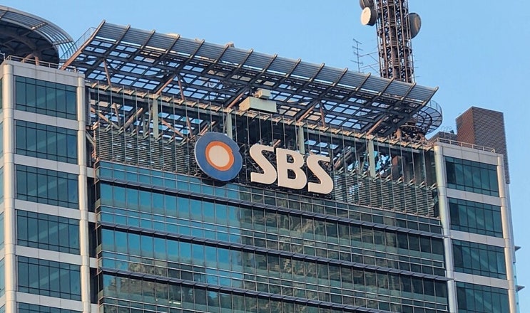  신입 초봉 5000만원 수준 + 업계 최상위 복지로 유명한 'SBS' 신입사원 채용공고 알아보기(신입연봉, 복지, 전형일정 등)