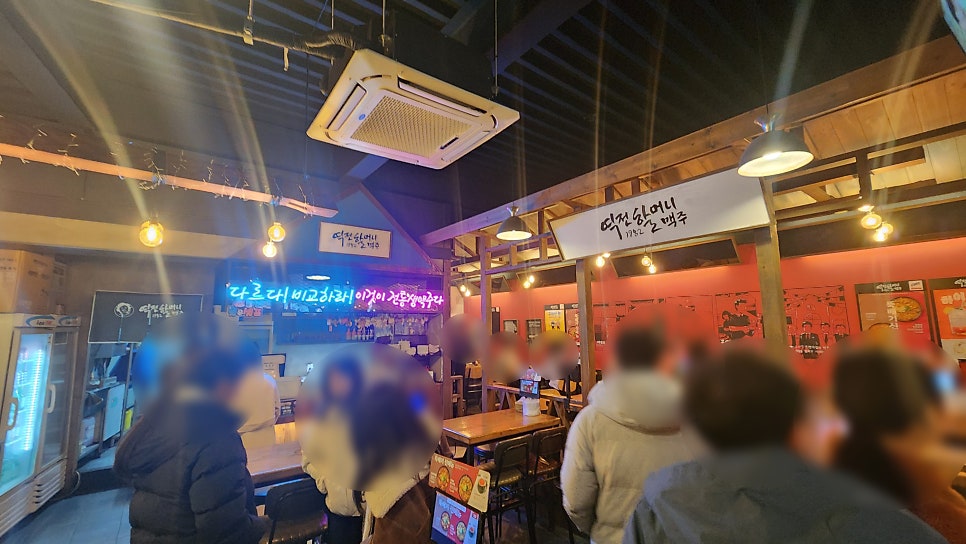 역전할머니맥주 아산순천향대점 사진 3