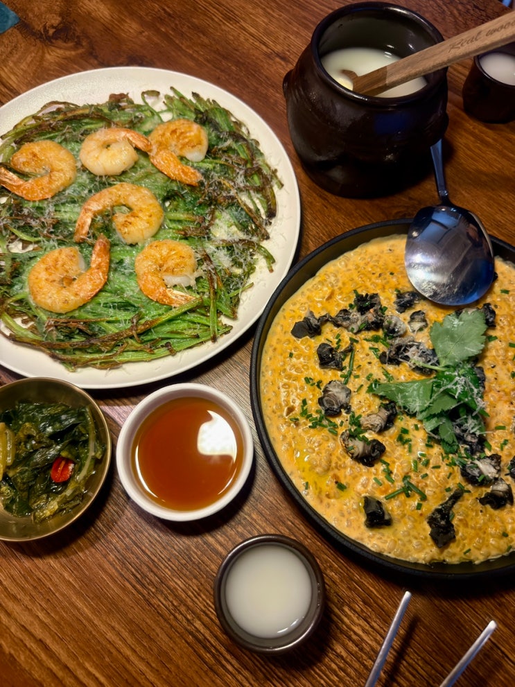  서촌 한식맛집 드밑 후기｜경복궁역 데이트하기 좋은 분위기 맛집 추천