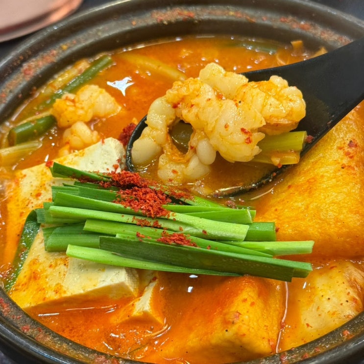  수원 타임빌라스 맛집 ㅣ 혼밥도 하기 좋은 호랑이굴 대창전골