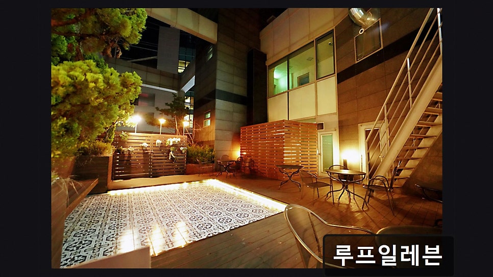 루프일레븐 사진 4