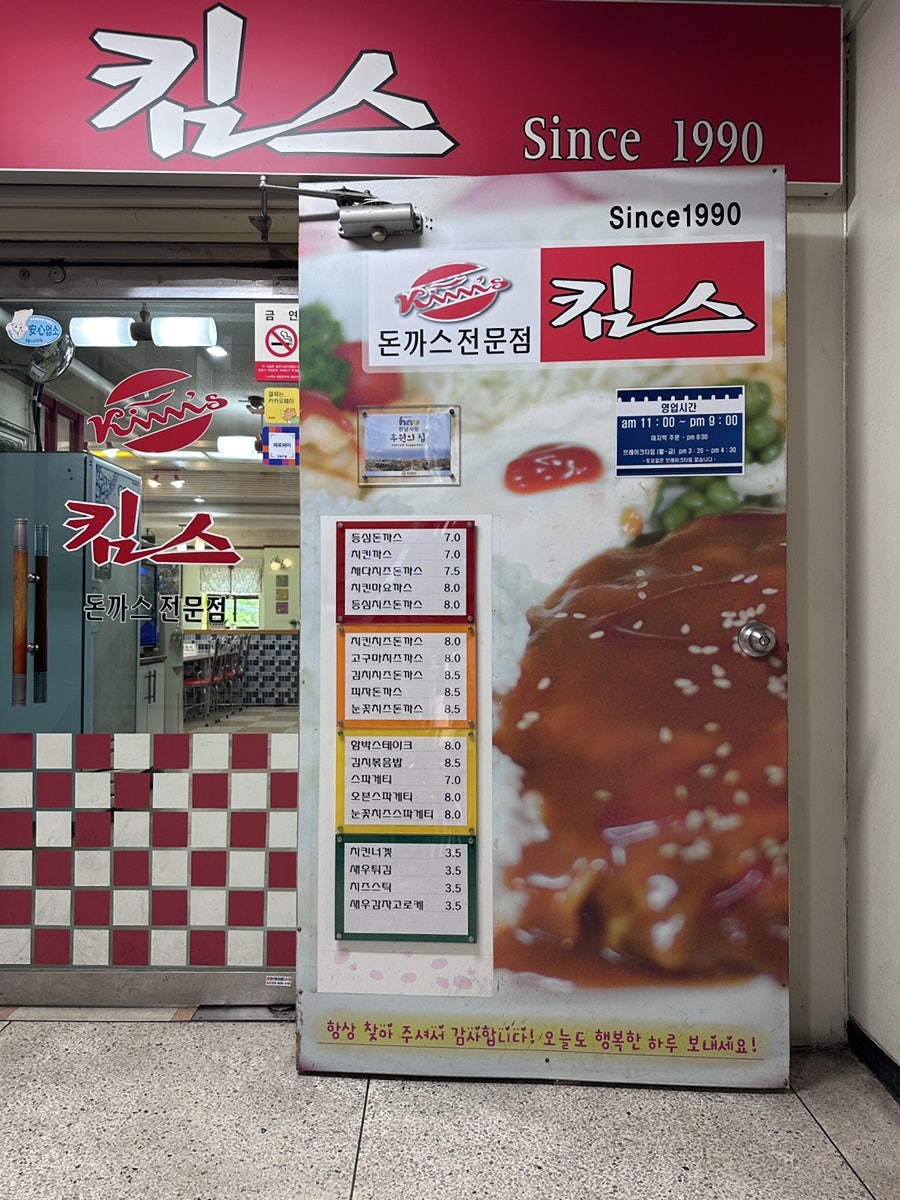 소소아트시네마 사진 2