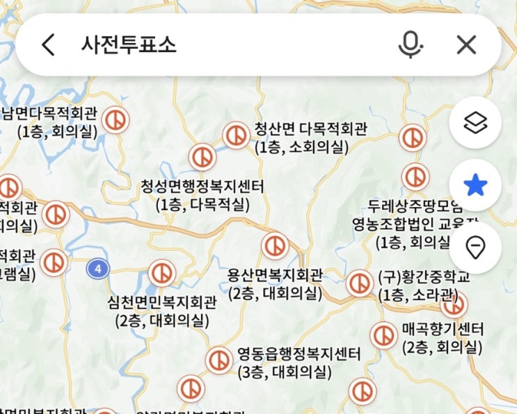 뿬뻾쨌異쒖옣 以묒뿉 媛뒫븳 2026 <b>궗쟾닾몴</b> 吏뿭 닾몴 - 5썡... 