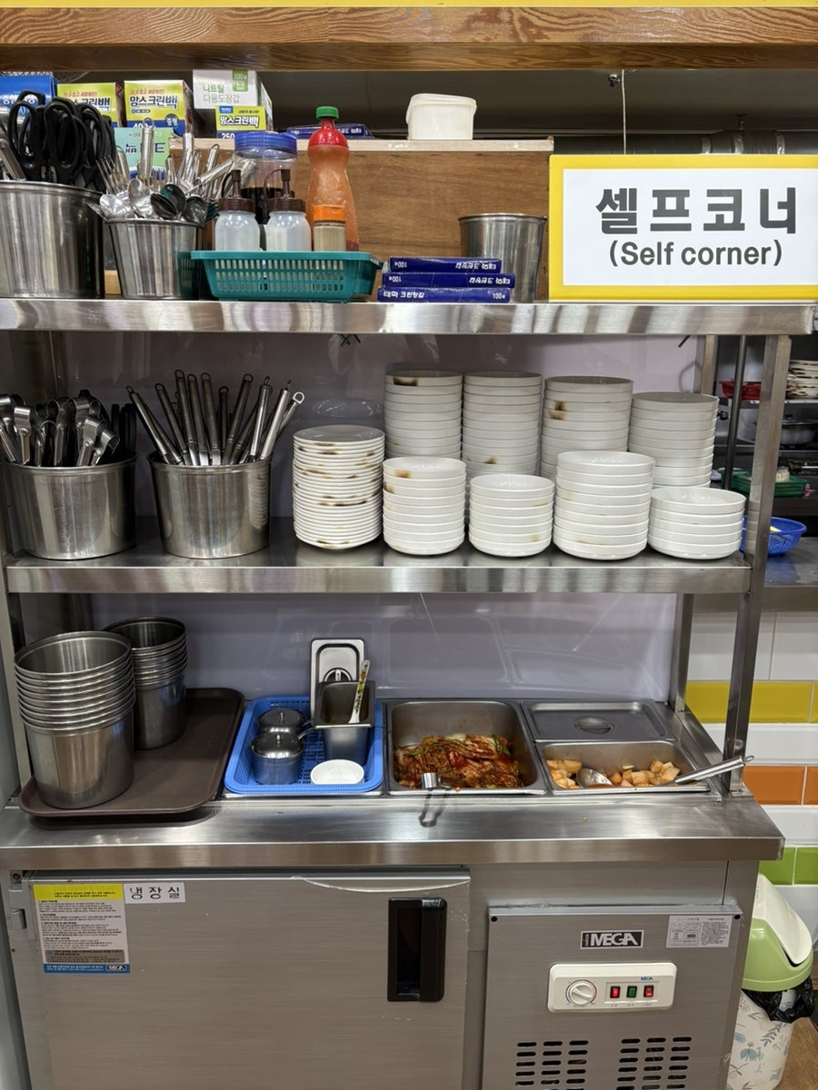 현식이네물총칼국수 사진 6