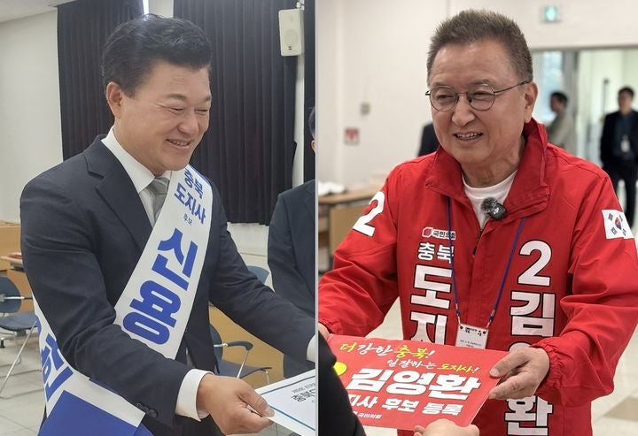 "충북도지사 여론조사 지지율" 더불어민주당 신용한 45% 국민의힘 김영환 31%, 선거 후보