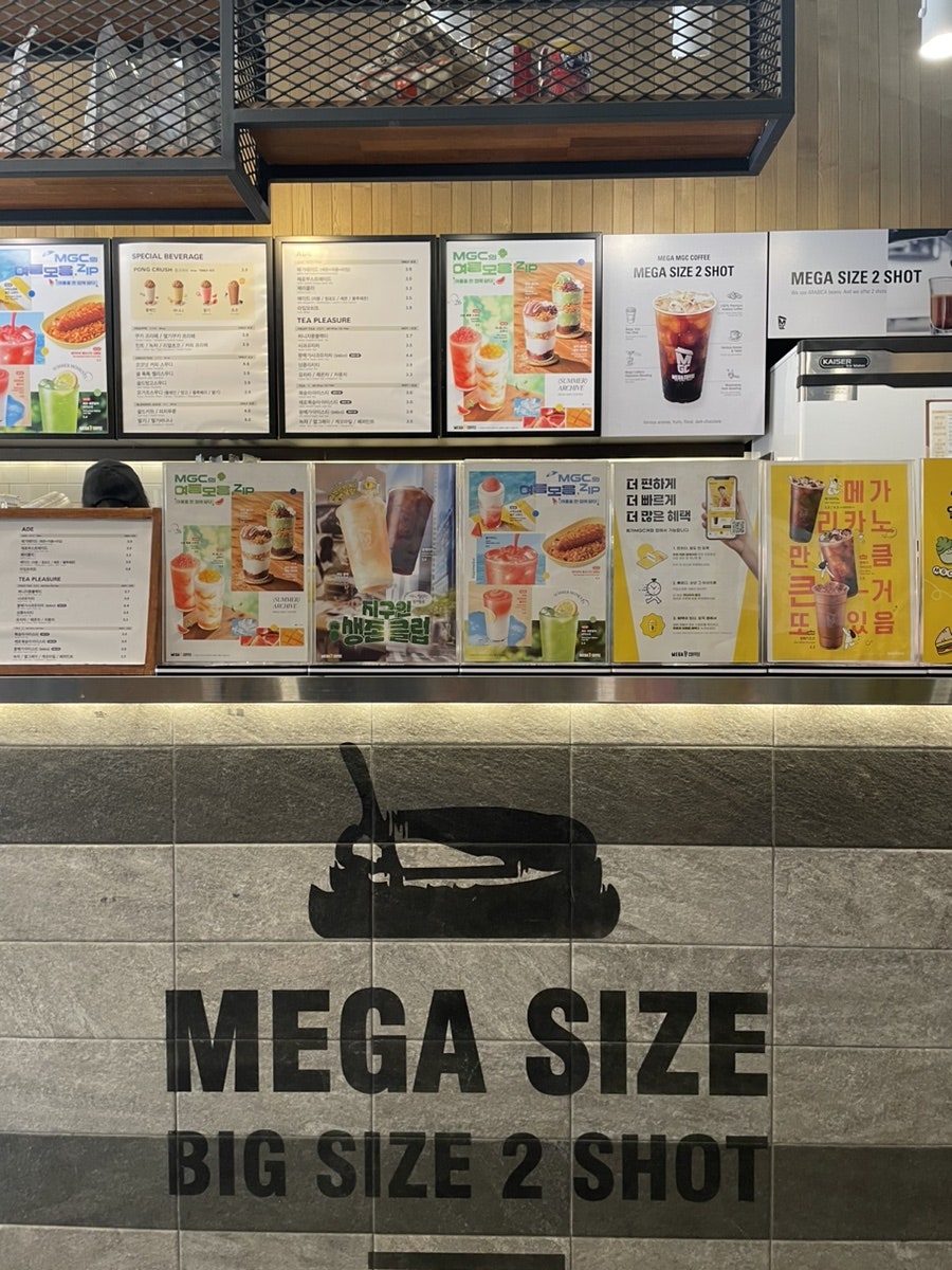 메가MGC커피 백마역점 사진 2