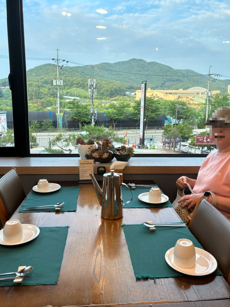 송이향한정식 사진 5