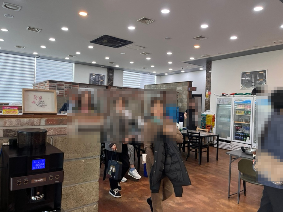우미가 사진 4
