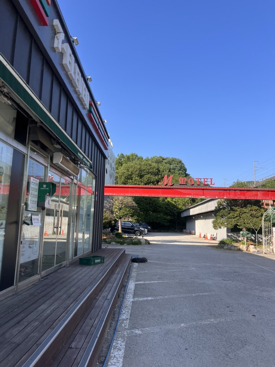 M모텔 사진 3