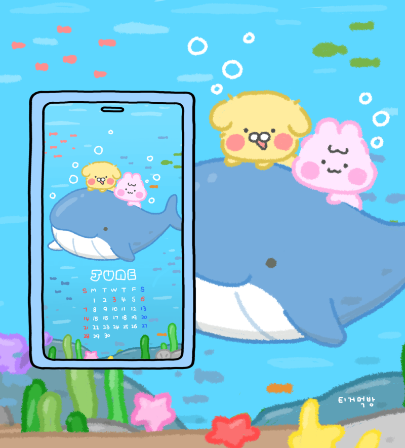 2026년 6월 바다고래 아이폰 갤럭시 달력 핸드폰 배경화면