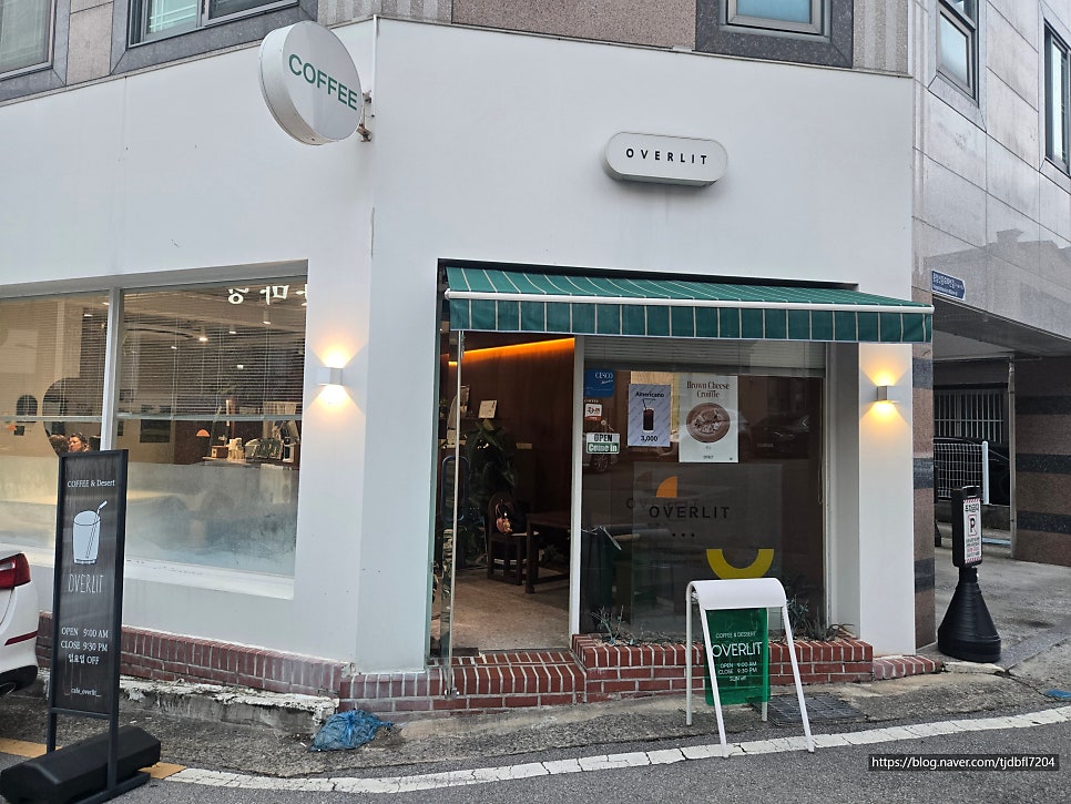 오버릿 사진 1