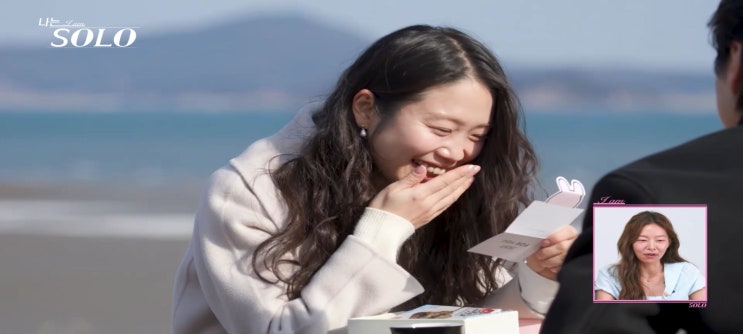  나는solo31기 최종선택 최커 경수순자 영호옥순 영식정희 영숙 나는솔로31기 라방 현커 소식 나는solo32기 돌싱특집