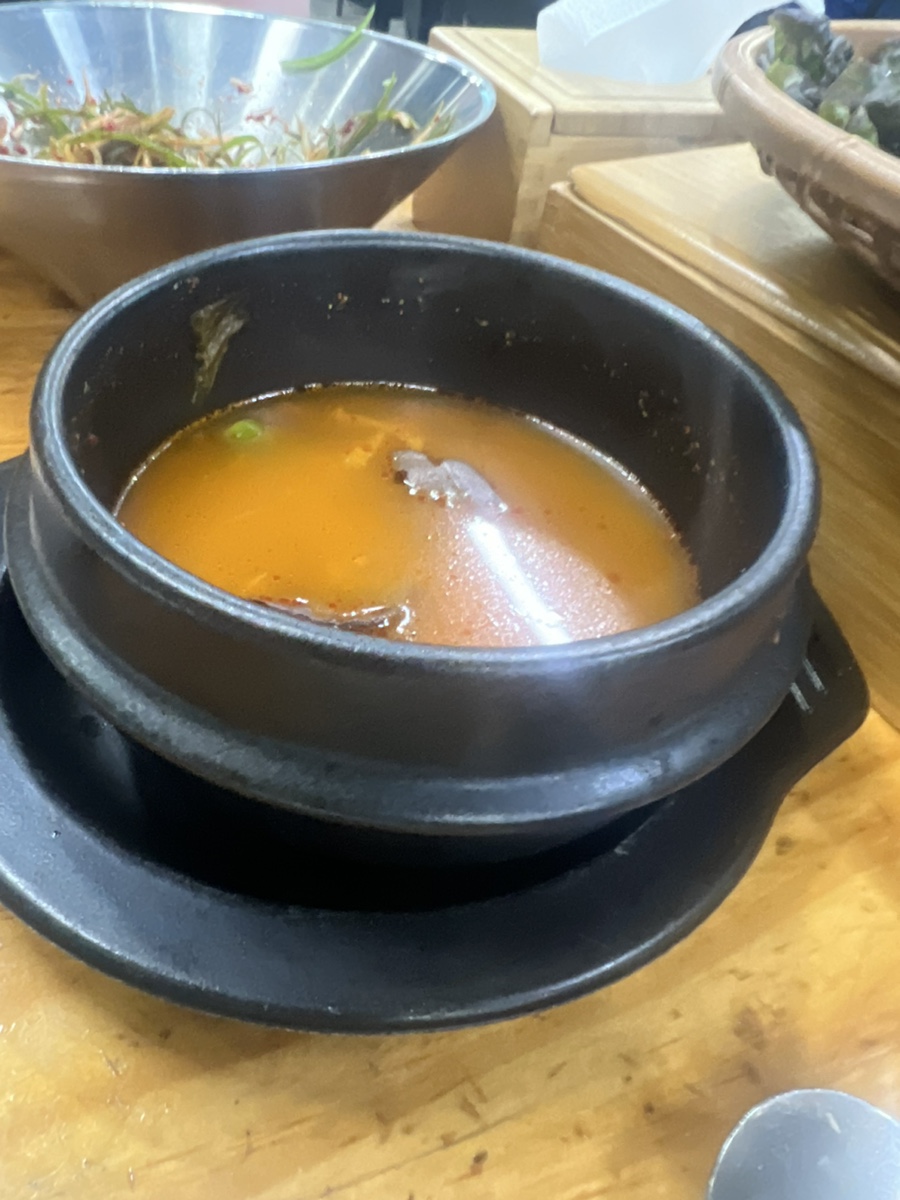 통큰생고기 사진 2