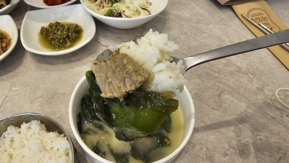 미소명가미역 사진 2
