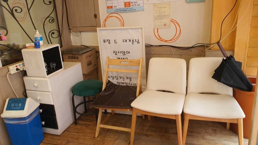 광명만두 쌍용점 사진 6