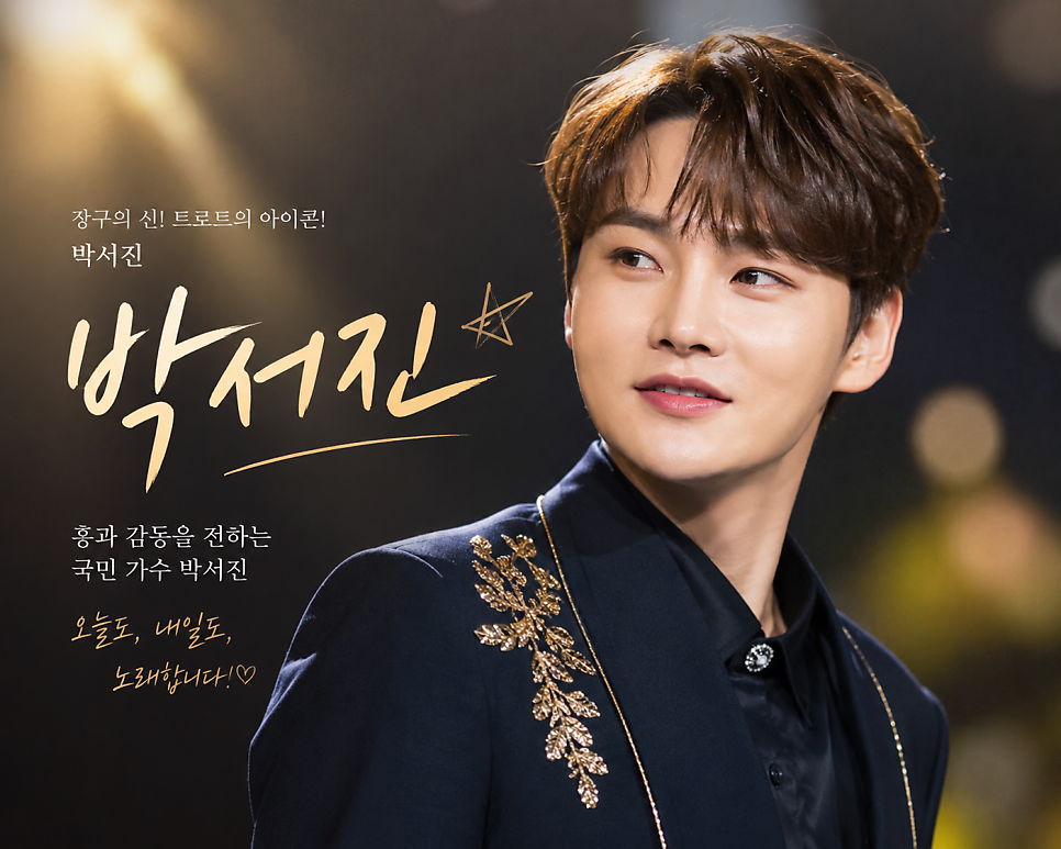 닻별 사진 1