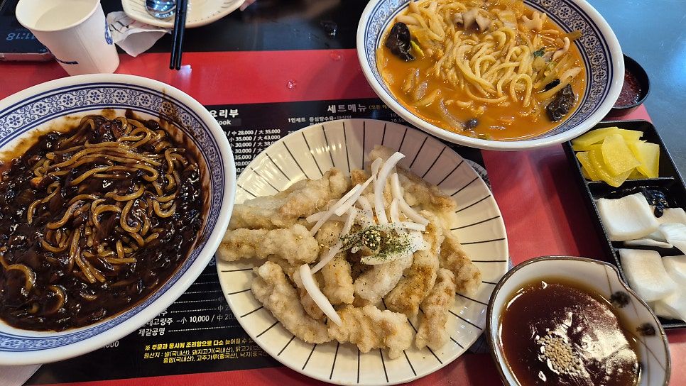 계림성 사진 6