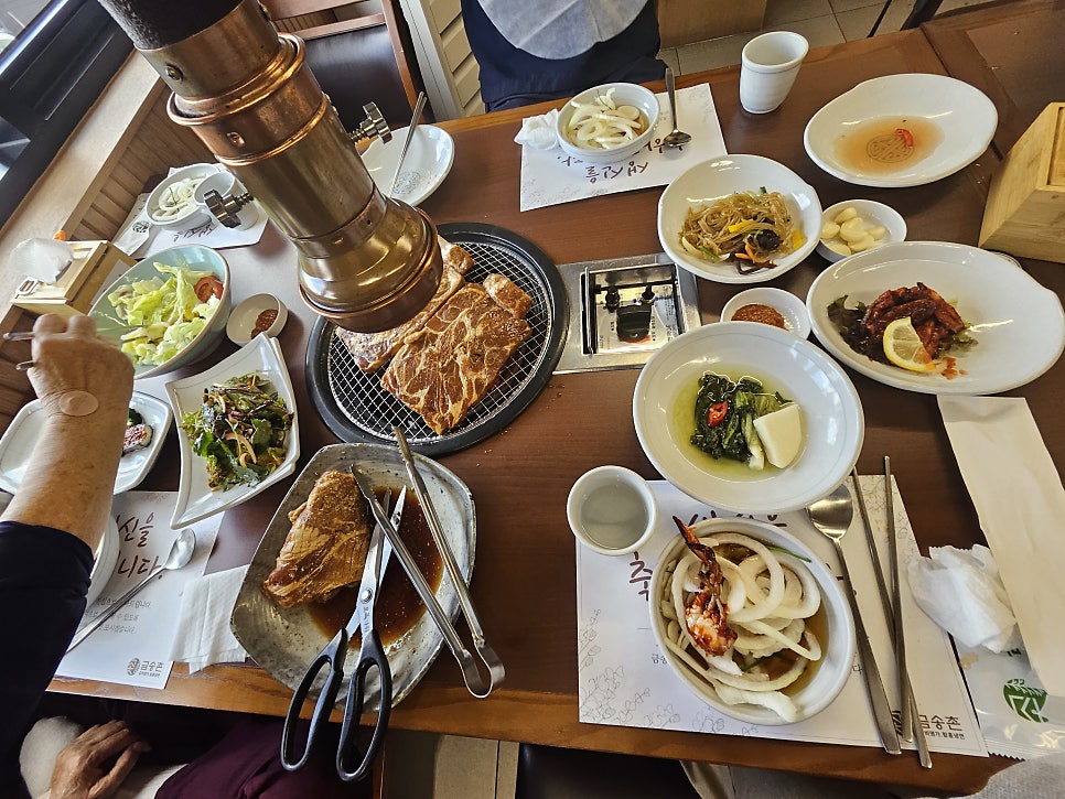 금송촌 사진 6