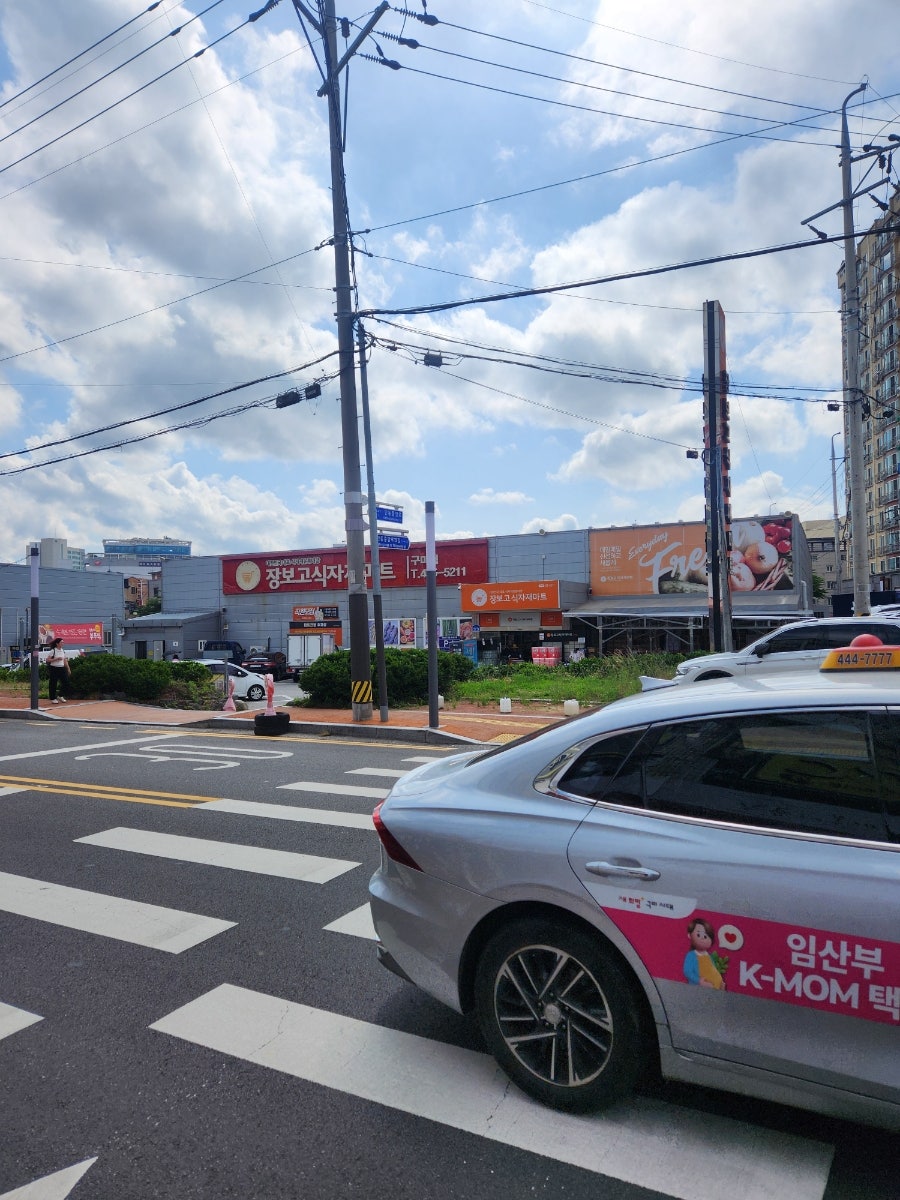 제이엘필라테스 인동점 사진 2