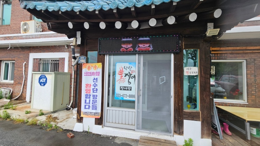 슈네화덕피자 사진 4