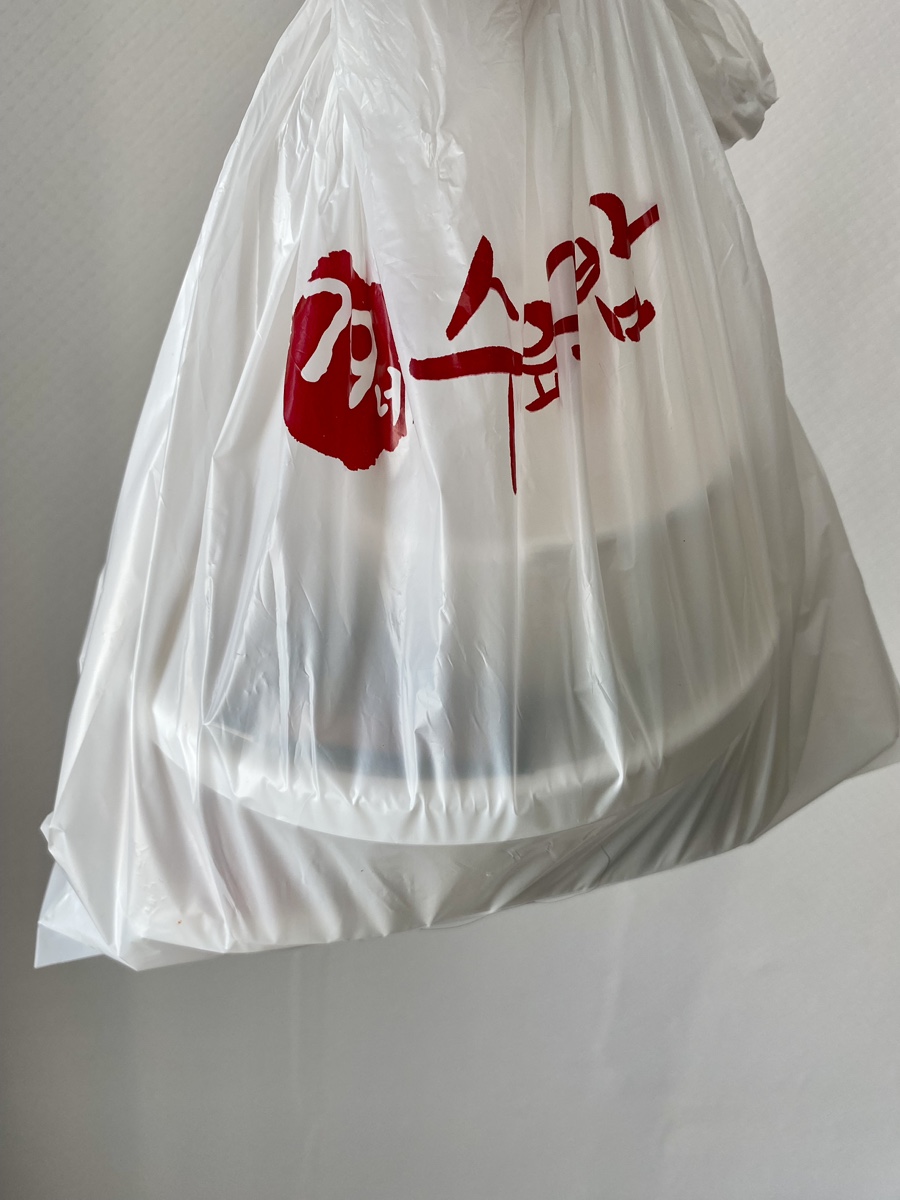 79네수육국밥 충북진천읍점 사진 3