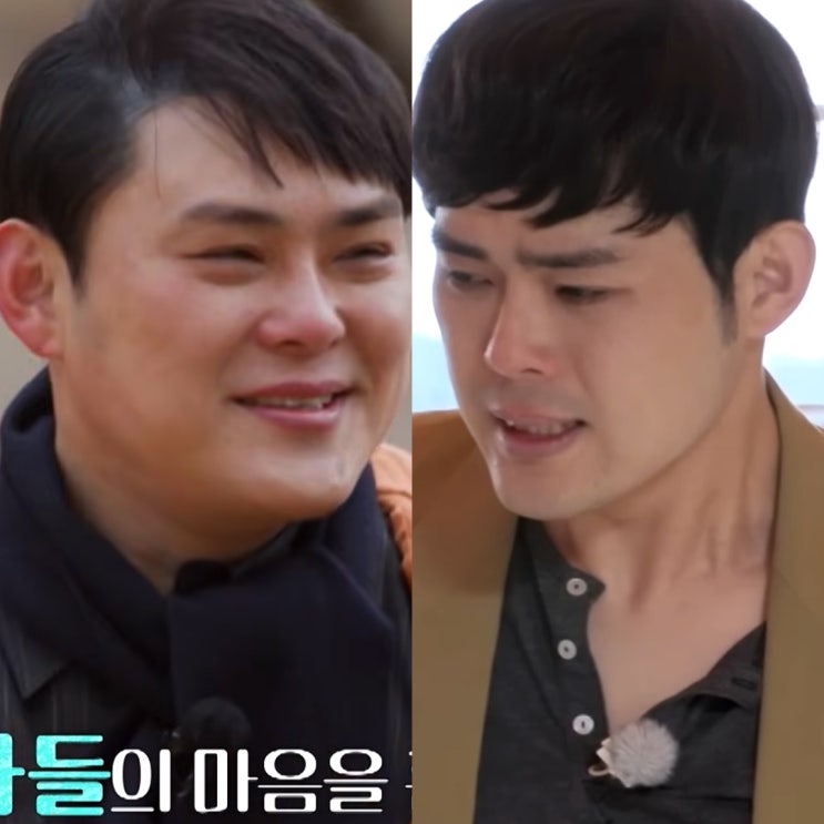 8기 17기 영수 화제였던 이유! <b>나는솔로 그후 사랑은 계속된다</b>