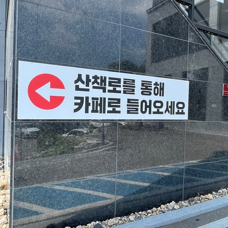 라운드커피 사진 5