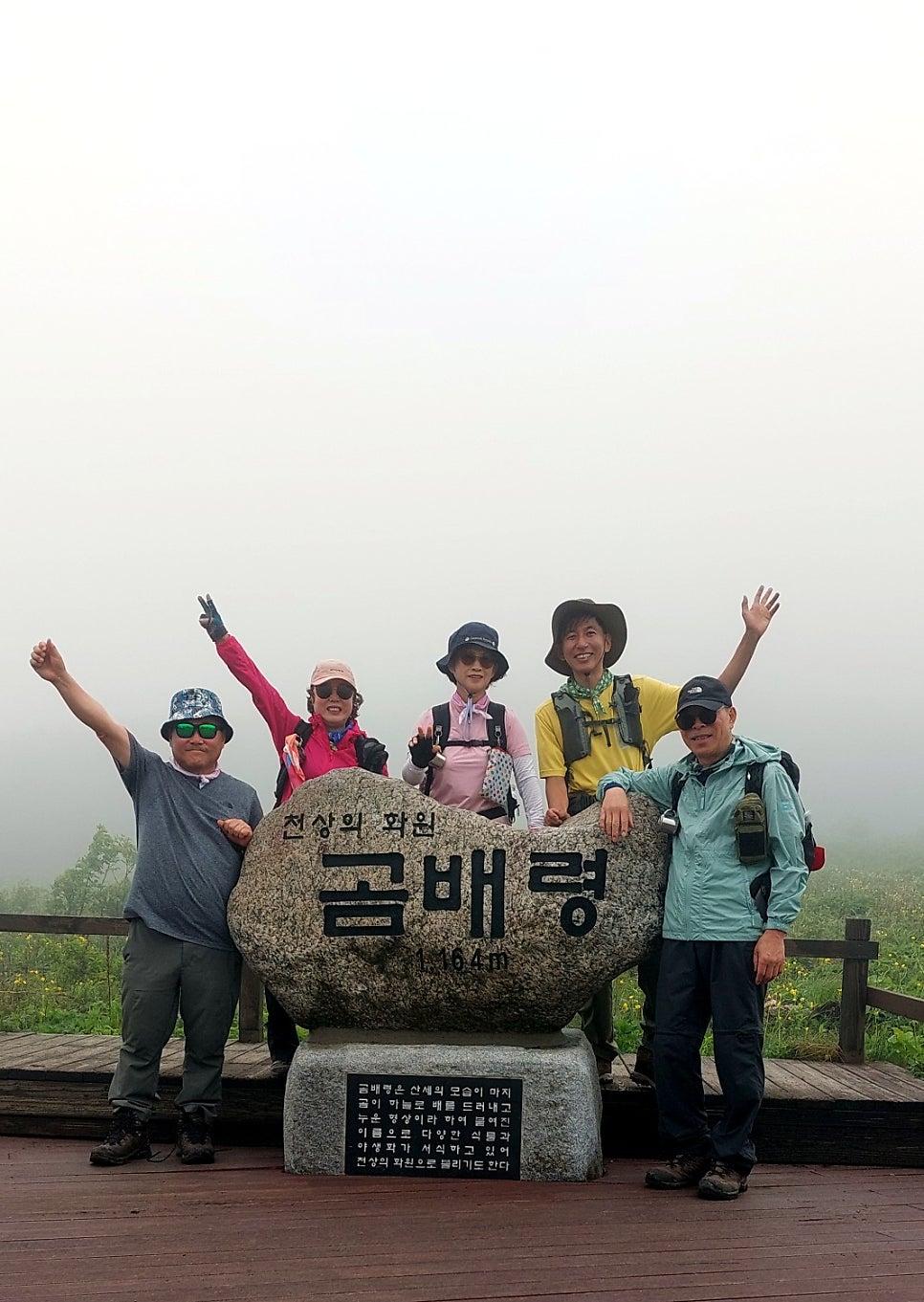 꼬꼬와메밀 사진 5