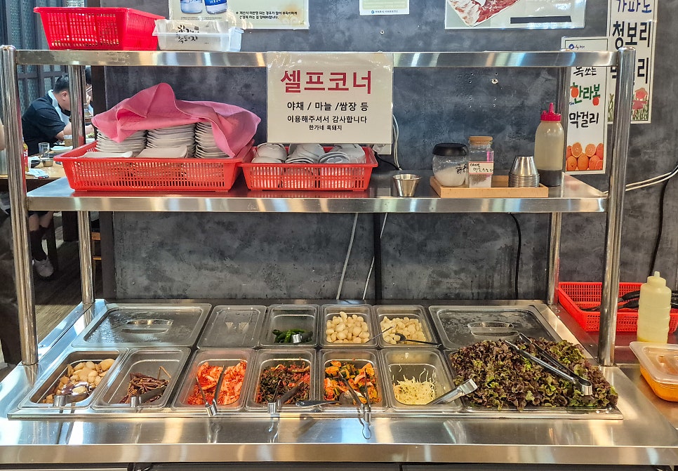 한가네흑돼지 사진 6