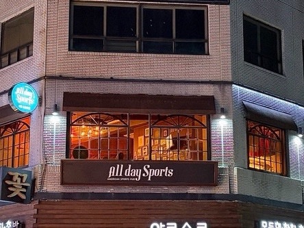 피제이피자 본점 사진 1