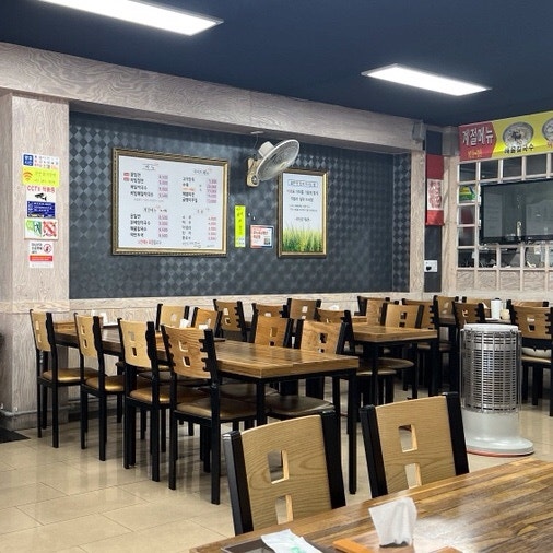 부산본가밀면 경산점 사진 1