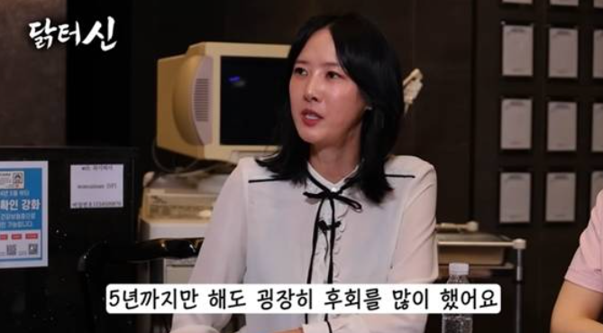"너 인간도 아니다" 신정환 유튜브 '닭터신' 이선정 출연 후 폭발한 역대급 저격 사태와 급히 ....