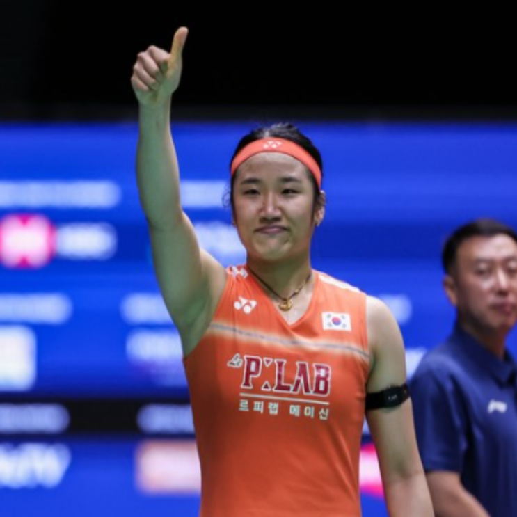 안세영과 천위페이 30번째 맞대결!! BWF 싱가포르오픈 4강 준결승 격돌!! 지친 천위페이를 상대로 지난해 패배를 설욕해야 한다!! 이기면 왕즈이-야마구치 승자와 결승!!