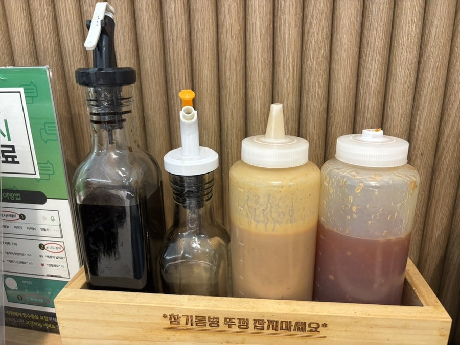 샤브테이 사진 6