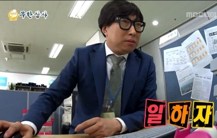 간호사 탈임상 보험사 언더라이터 Q&A _ 스펙 연봉 복지 업무강도 취업팁