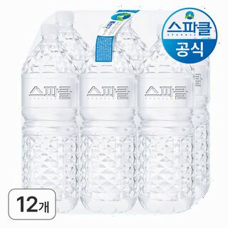  스파클 무라벨 생수 2L 12병 - 가성비 끝판왕 생수 권장