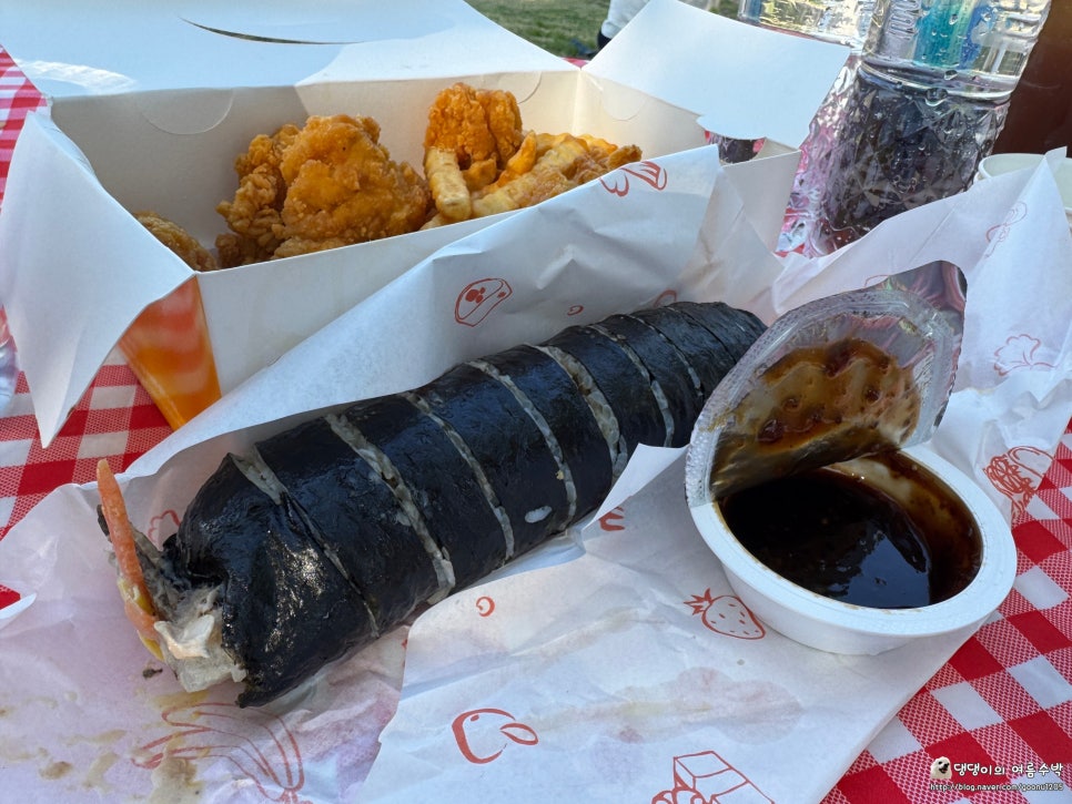 문김밥 사진 6