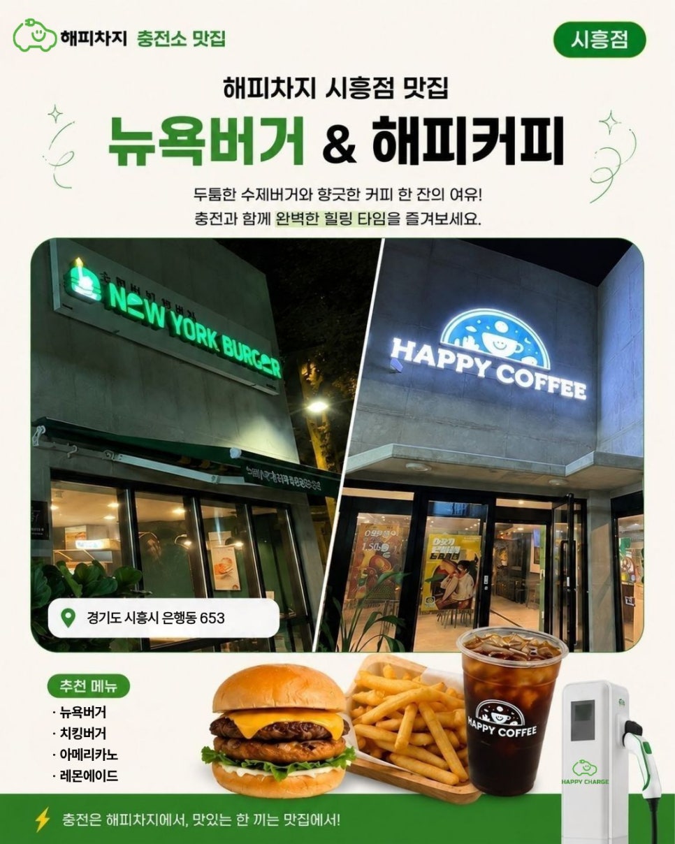 손가향 사진 3