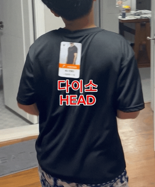  다이소 x HEAD 메시 반팔티3,000원 내돈내산 리뷰!