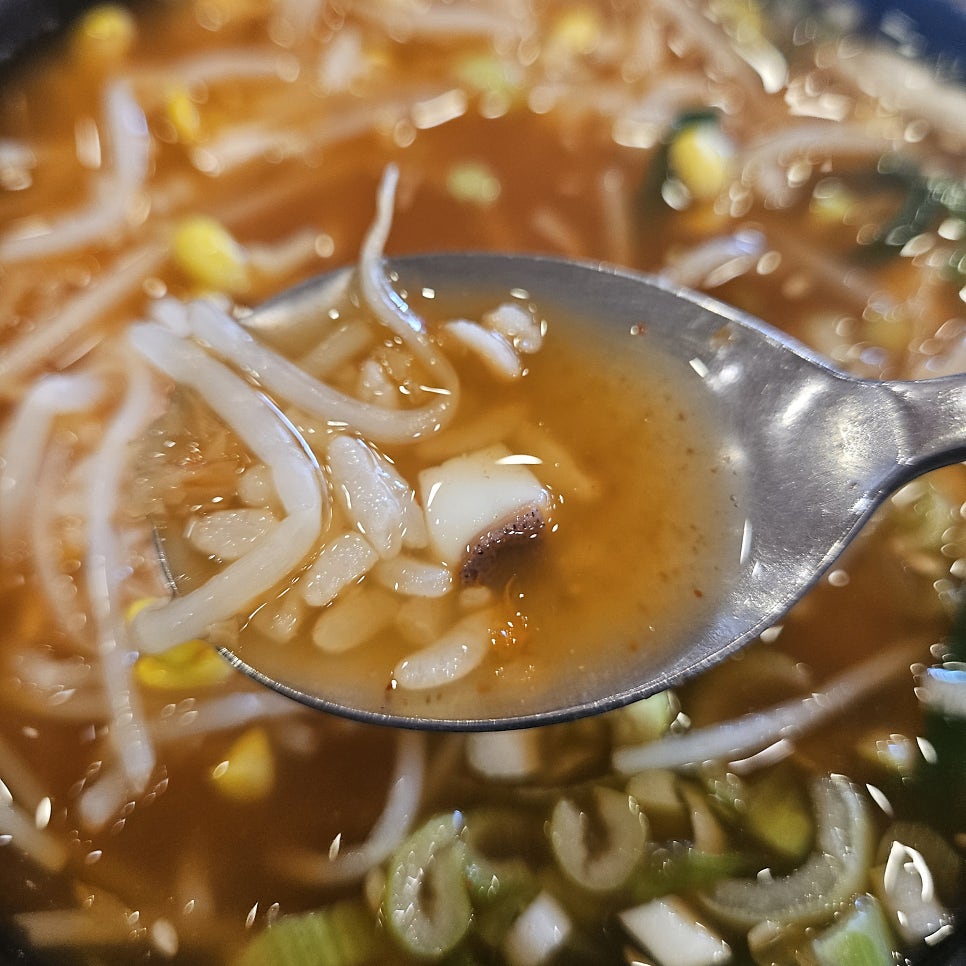 별미집 사진 6