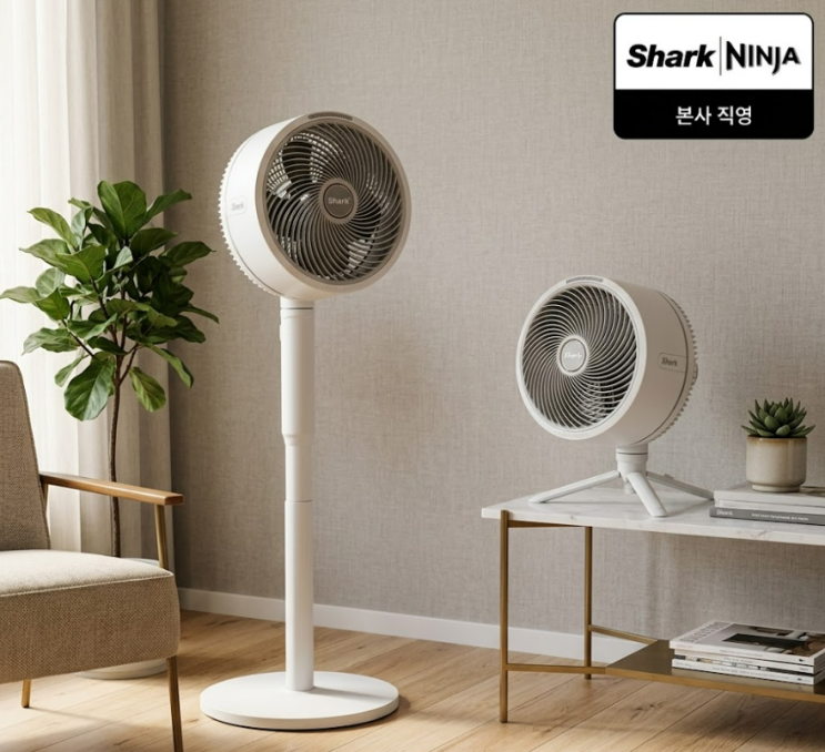  샤크 선풍기 FA200KR, 발뮤다 대신 2in1 무선을 선택한 결정적 이유